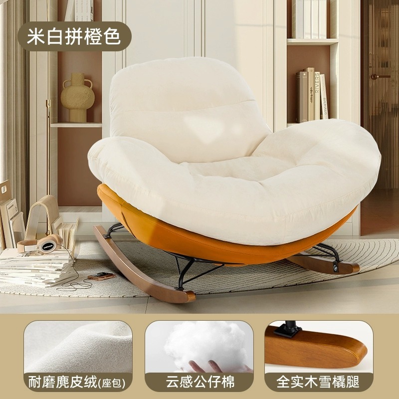 Silla de pingüino de lujo ligera, sofá único, silla de asiento, balcón para adultos, sofá casero, sofá de cama