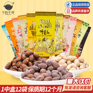 �n���M����ʳ���l��ķ�r���ŷ�����S�ͱ�����35g�͵�ľ�Թ����l