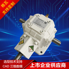 ���߶���ʮ���D��p�ٙC T2~T25 �ٱ�1~3 ͬ�����X݆�Q��p����