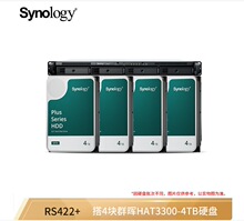 �m���Ⱥ��RS422+ �p���� 4�Pλ1U�C��ʽ NAS �W�j�惦������