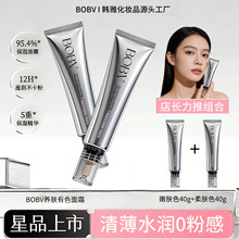 BOBV�B�w��ɫ��˪�۵�Һ�p����ā��������۵׳֊y�������θ���˪