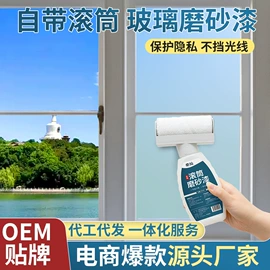 腻子;复合型胶粘剂;硬化胶