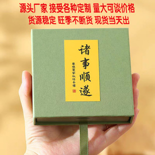 �Ҹ����ִ����b������ƿ����錚�����Ą�������pe��Ĥ�����l