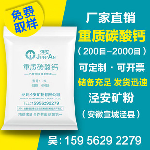 ����ʡ�ܿh����ʯɰ 24-80Ŀ 6# �հ�