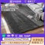 防滑跨境满铺可折叠地毯
