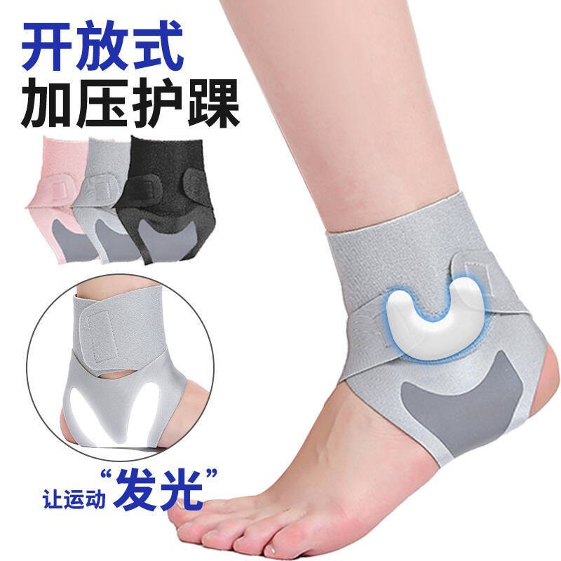 Sports Ankle Braces, Thin, Open, Adjustable Ankle Braces, Outdoor Sports Ankle Braces, Anti Sprained Foot Braces, Ankle Braces