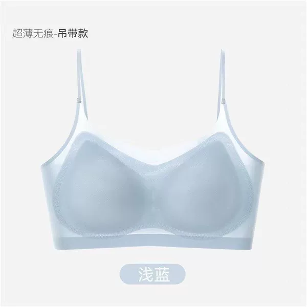 Blue [Yoga Online Version]