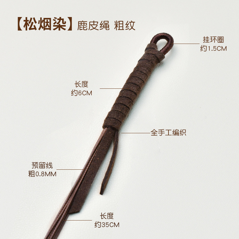 厂家批发手工包挂编绳diy包挂饰坠绳配件满愿种子串珠拉环线圈|undefined