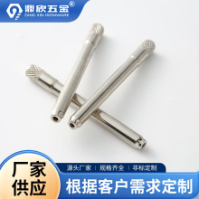 P䓆^LSCӹ܇SλALNᔴ껨Sӹ