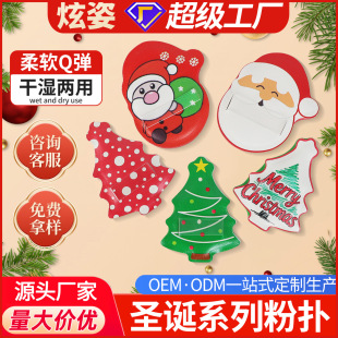 �����}�Q���޻��Ƿۓ䲻�Է۸ɝ���û��y�����d���y���ù������b
