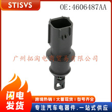 4606487AA ����ȫ�½����¶ȴ����� �����ڿ���˹��300 05-10����