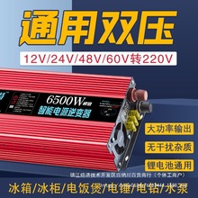 p׃12v24v48v60v72D220Vƿ܇؛܇ԴDQ