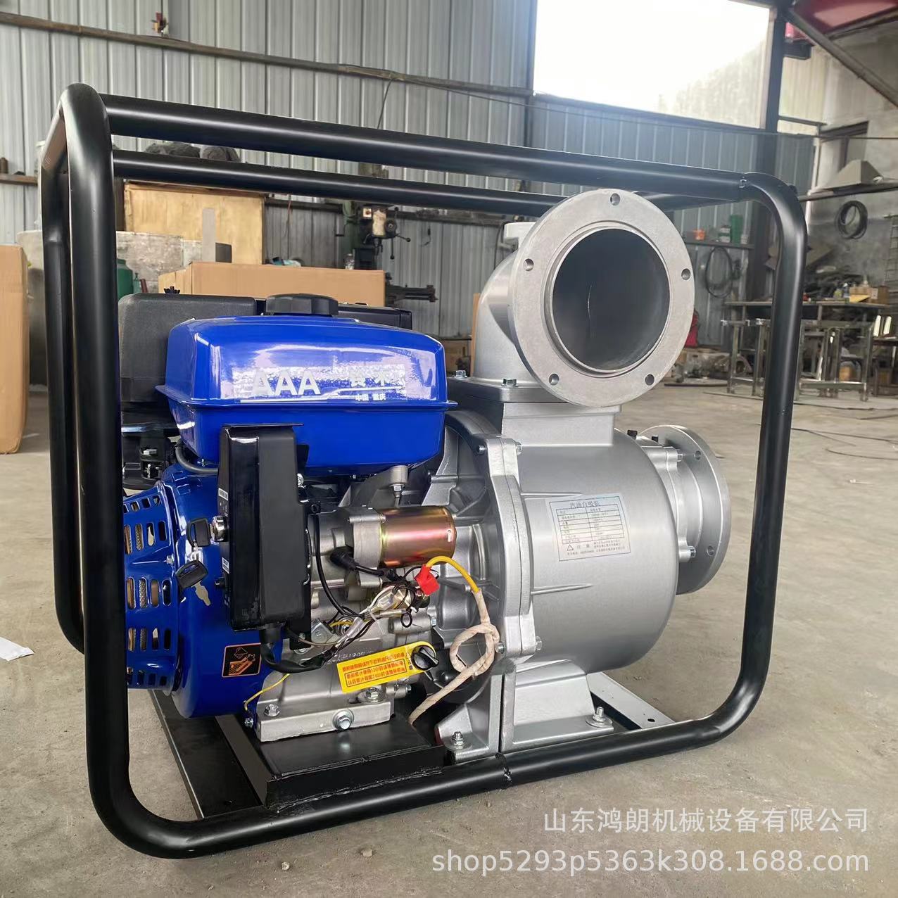 高扬程大流量抽水泵 防汛救援抗洪抽水机 内涝水泵价格