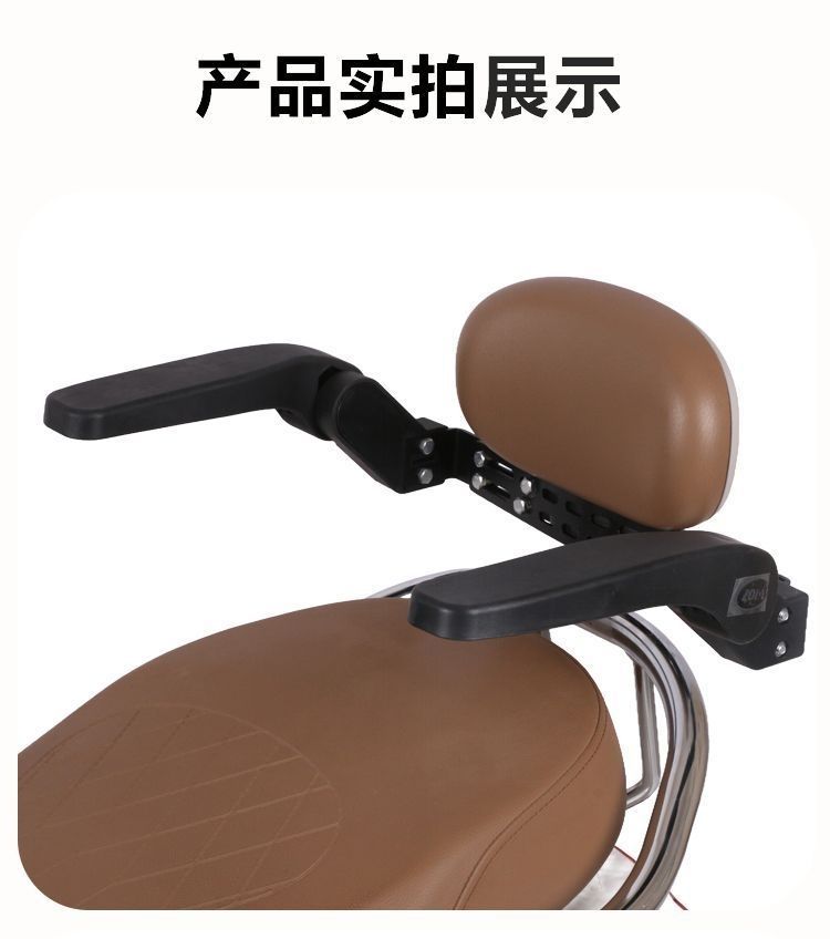 Suitable for Electric Vehicles, Rear-Mounted Child Seat Railings, Electric Scooter Safety Seats, Child Seats, Baby Folding Guardrails