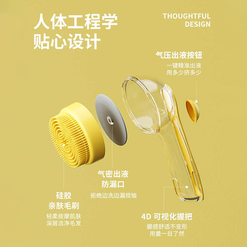 宠物洗澡刷猫咪狗狗硅胶沐浴刷洗澡专用刷子工具给狗搓澡清洁用品|undefined