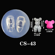 CS20-90������Ʒ����������ģ��diy �����ָ�� �羳��ͨ��ͯ�¿�