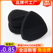 ���P��ۓ�۵�ˢ���^һ���ͻ��yˢ���Է۳�ܛ�o�۷۵�Һ������Ʒ