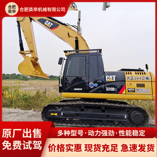 �����C���ꇍCA�ڙC0����20�Q��PC20T320D�ھ�C�ձ�