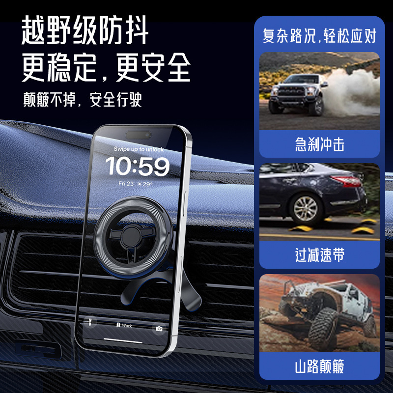 자기 흡입 자동차 휴대 전화 브래킷 제조 업체 도매 브래킷 테슬라 자동차 공기 콘센트 휴대 전화에 적합