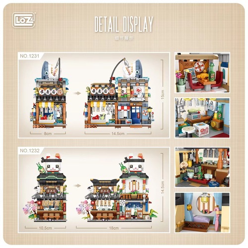 lozLizhi mini small particle building blocks Japanese-style street view izakaya creative hand-assembled building model gift