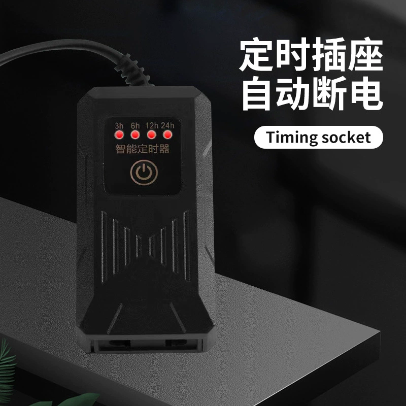 Аквариумная бактерицидная лампа Таймер, когда таймер включен Цикл Таймер Таймер Ультрафиолетовая лампа Акварицидная лампа