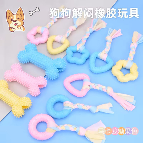 Dog TPR toys, bite-resistant teething stick, Golden Retriever Teddy self-entertainment and boredom relief training ball, small dog pet supplies
