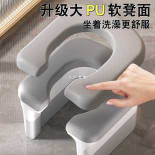 ✅ Bathroom Bath Stool for Pregnant Women and the Elderly to Wash Their Buttocks, Small Chair for Adults, Non-Slip and Anti-Fall, Squatting Toilet Seat