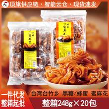 ̨��̨���l���黨248g���Ƿ�����ʳС�Դ��黨�خa�W�t���ֶY