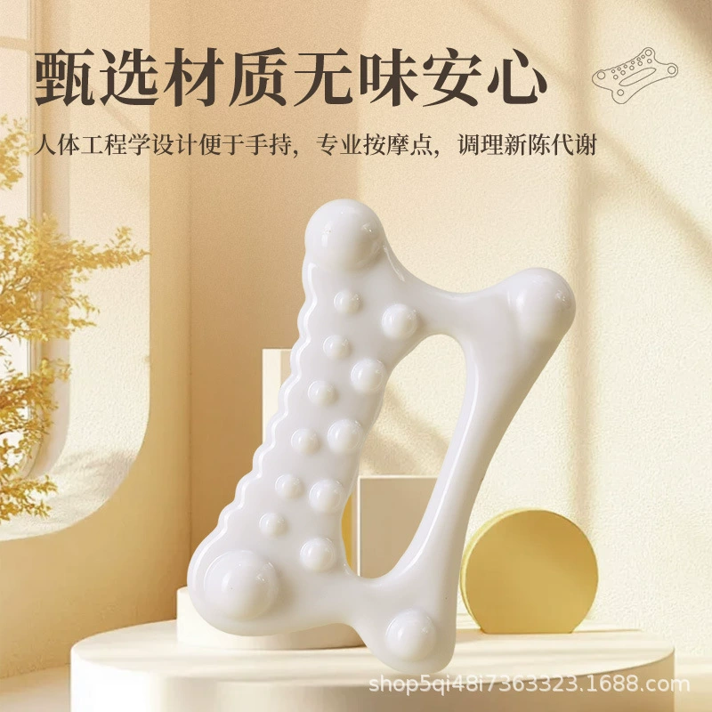 Скребок гладкий и утолщенный массаж тела