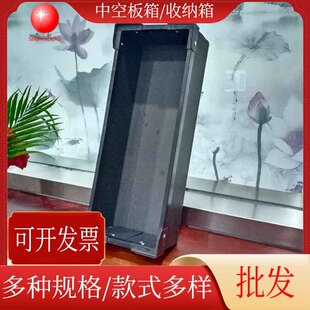 5mm����PP�������ɫ���o��пհ�����ӮaƷ�ռ{���fͨ�嵶����