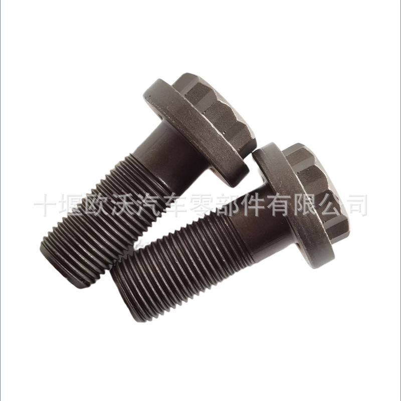 For Dongfeng Cummins QSZ13/ISZ13 Engine Parts Twelve Angle Head Bolt 3678740
