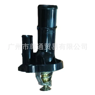 4M5G-8575Ef 31316344 Thermostat