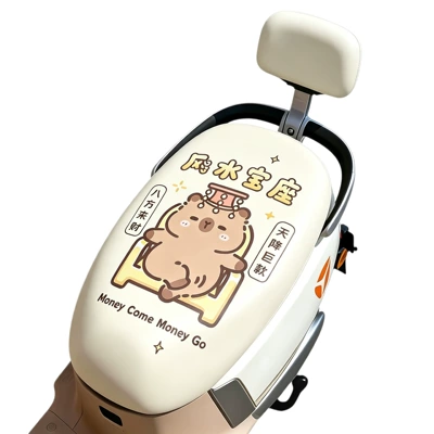 Electric car cushion — waterproof and sun-proof leather seat