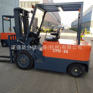 Ride-On Counterbalanced Forklift Hydraulic Loading and Unloading Handling Forklift 3-Ton Electric Forklift Stacker Pallet Stacker