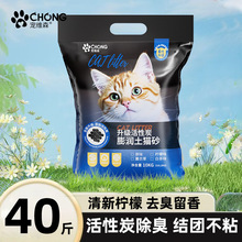 ���Sɭ����̿؈ɰ��������10kg���������؈ɳ�؃r20��40��10��
