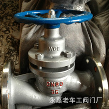 քֹy Ӳֹܷy UJ41H-10C UJ41H DN80