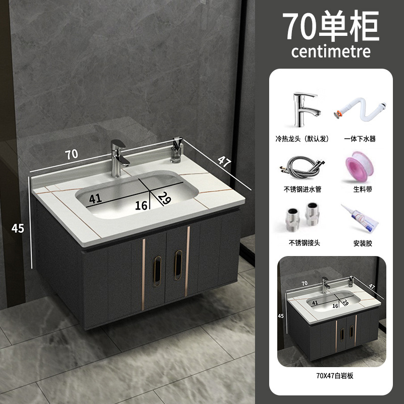 Shiqi Placa de roca espacio gabinete de baño de aluminio combinación de baño lavabo gabinete mesa de lavado espejo Gabinete integrado lavabo gabinete