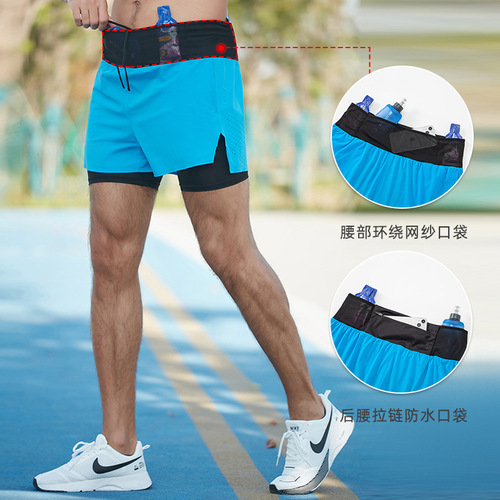 Cross-country running racing shorts men's summer quick-drying lined anti-exposure double-layer shorts outdoor marathon running shorts