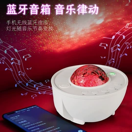 舞台灯;灯笼;其他专用灯具