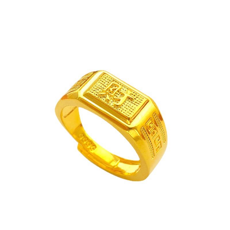 Guld Sha Guld Shoppa samma Fa Fu Cai-ring Förgylld Fa Fu Cai-ring för män_voghion.com