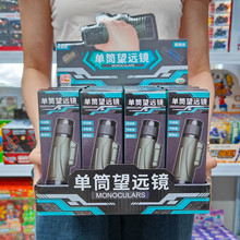 ��ͯ��Զ����߷Ŵ�ѧ����Я�����ֳָ߱�����Ʒ�һ�����