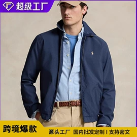 男式卫衣;男式针织衫;男式休闲裤