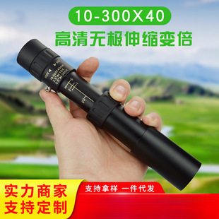 �羳���l10-300&times;40�B�m׃����Ͳ���h�R�߱������y���������R