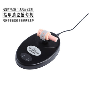 ��Ʒָ���͓u��C  �y��ɫ����u�C Һ�w��U�� �����z�u���o����