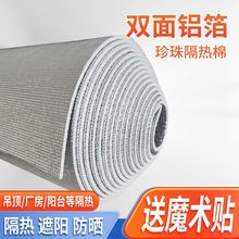 픸Ĥ䓘ꖹⷿpXĤꖷX