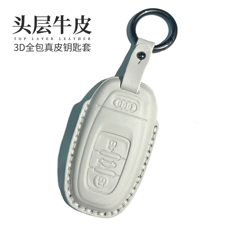 Suitable for Audi A6L key case A7L/A3L/Q4etron/A8L/Q8Q6Q7/RS/A6A7 genuine leather car key cover