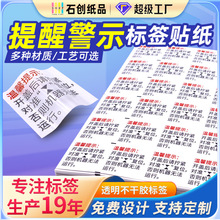 �����_�����ј˺�PVC�����z����N�����z�N����ʾ�����N����ӡ