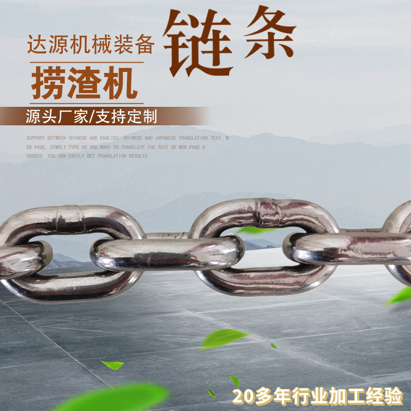 �ֻ�������̼���� ���ó������������� 38*144��������������