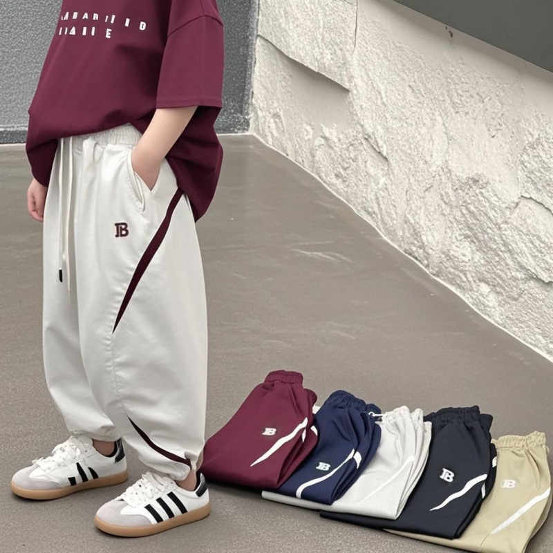 Quick-Drying Summer Casual Pants for Boys and Girls, Children's Thin Pants, Quick-Drying Pants, Long Pants, Boys' Anti-Mosquito Pants, Loose