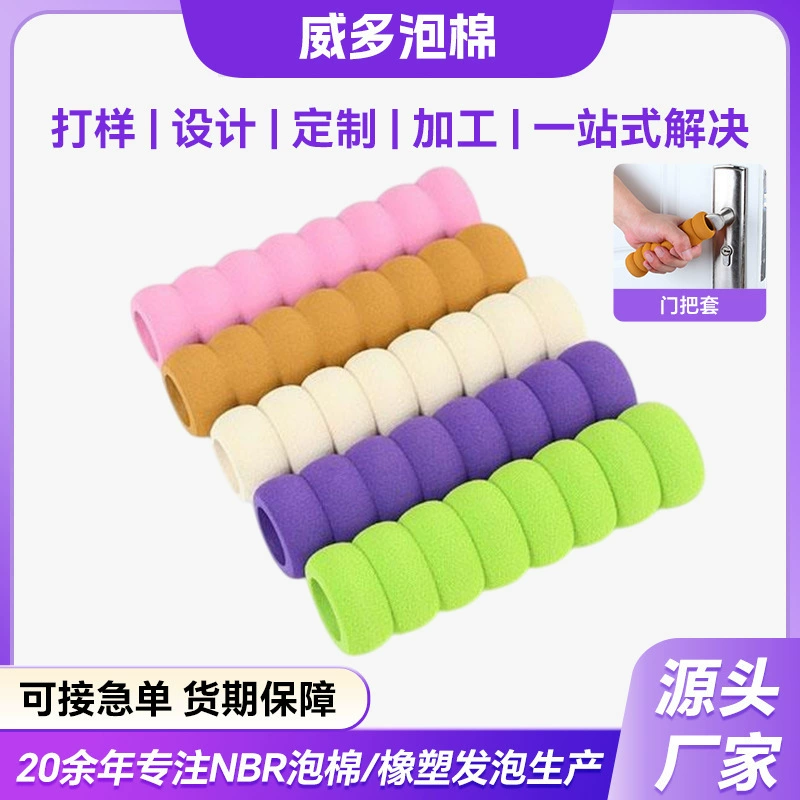 Sponge handle, tubular collar, children's cold-proof pen, custom-made, collision protection